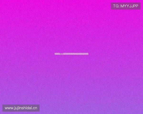 斗球直播app官方下载苹果版完整指南球迷必备体育直播平台 斗球直播app官方下载苹果版完整指南球迷必备体育直播平台